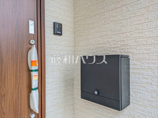 5号棟　郵便受け　【朝霞市宮戸３丁目】