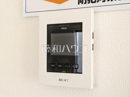 5号棟　TVモニター付インターフォン　【朝霞市宮戸３丁目】　防犯に役立つTVモニター付インターフォン
