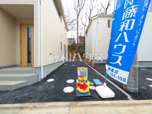 6号棟　カースペース　【朝霞市宮戸３丁目】