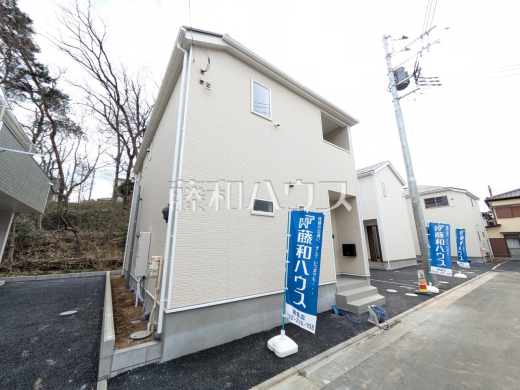 6号棟　外観　【朝霞市宮戸３丁目】