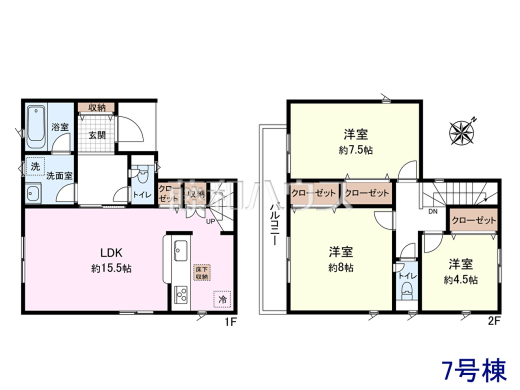 7号棟　間取図　【朝霞市宮戸３丁目】