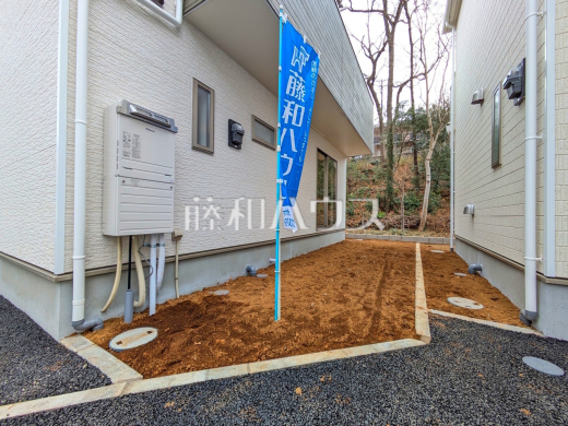 7号棟　庭　【朝霞市宮戸３丁目】