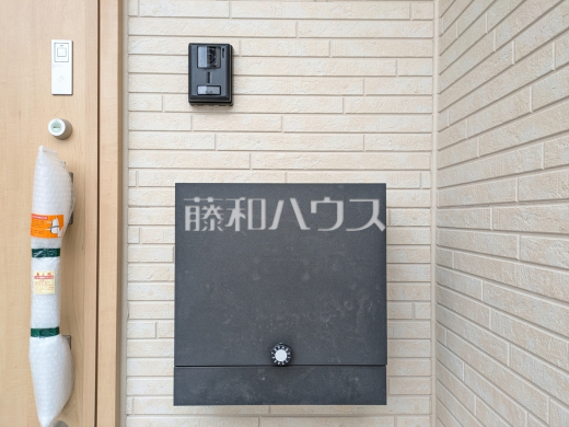 9号棟　郵便受け　【朝霞市宮戸３丁目】