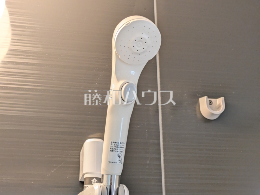 9号棟　シャワーヘッド　【朝霞市宮戸３丁目】