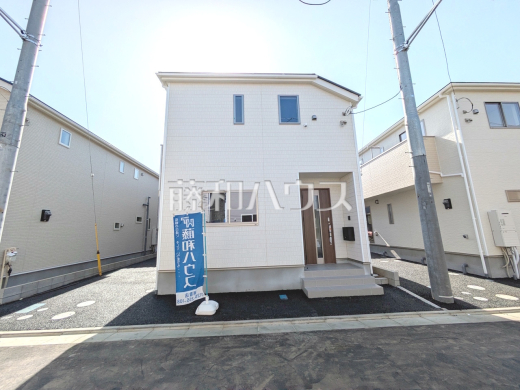 10号棟　外観　【朝霞市宮戸３丁目】