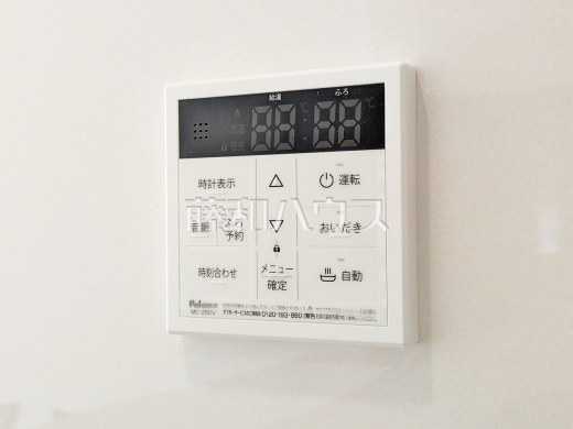 13号棟　給湯器リモコン　【朝霞市宮戸３丁目】　便利な追いだき機能付きオートバス。予約設定も可能なので、帰宅後すぐに入浴できるようお湯を張っておくことができます。