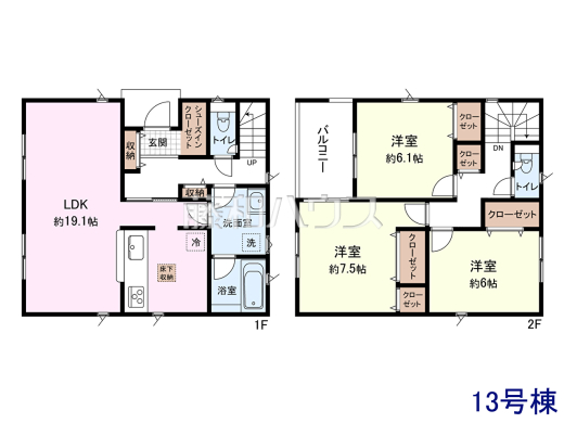 13号棟　間取図　【朝霞市宮戸３丁目】