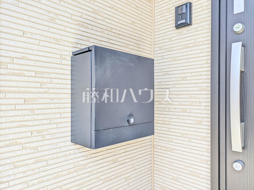 14号棟　郵便ボックス　【朝霞市宮戸３丁目】