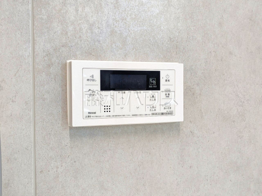 浴室給湯リモコン　追焚機能付で時間差入浴もOK 