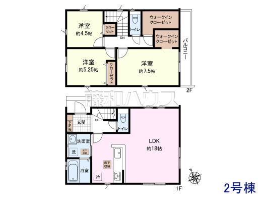 間取図【東久留米市前沢５丁目】 周辺環境はもちろん、日当たりや設備仕様など、実際に行ってみないと分からないことも多くございます。営業担当がご案内いたしますので、お気軽にお問い合わせください。 