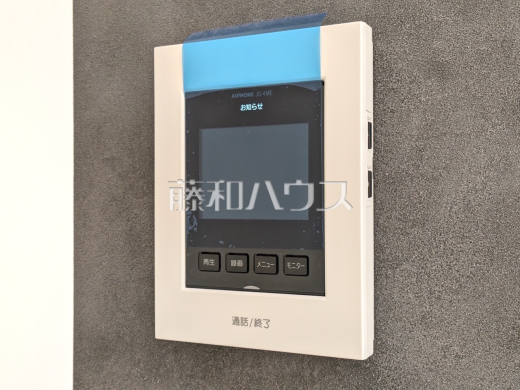 TVモニター付きインターホン　【朝霞市栄町２丁目】　
