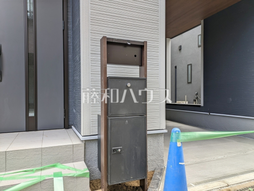 郵便ポスト・宅配ボックス　【朝霞市栄町２丁目】 荷物の受け取り時間を気にせず外出できる宅配ボックス！ 
