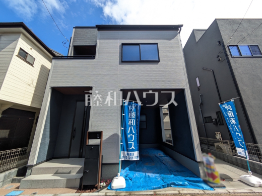 外観　【朝霞市栄町２丁目】