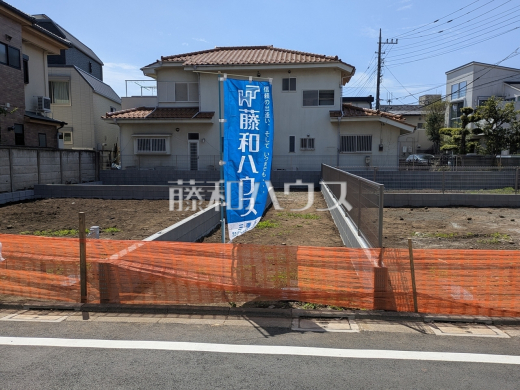 3号地　現地写真　【三鷹市牟礼６丁目】