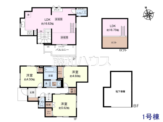 間取図　【杉並区永福２丁目】