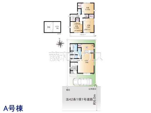 A号棟　間取図　【練馬区南大泉１丁目】