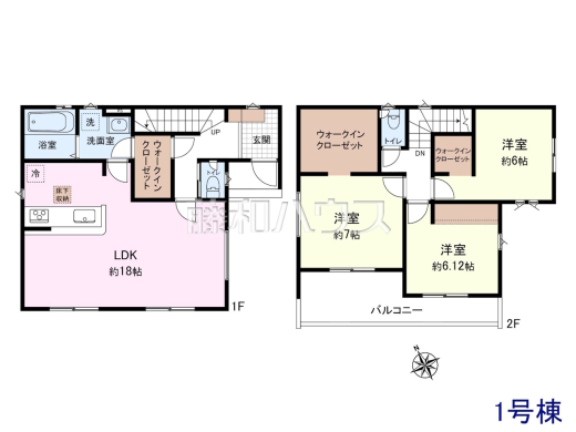 1号棟　間取図　【新座市石神２丁目】
