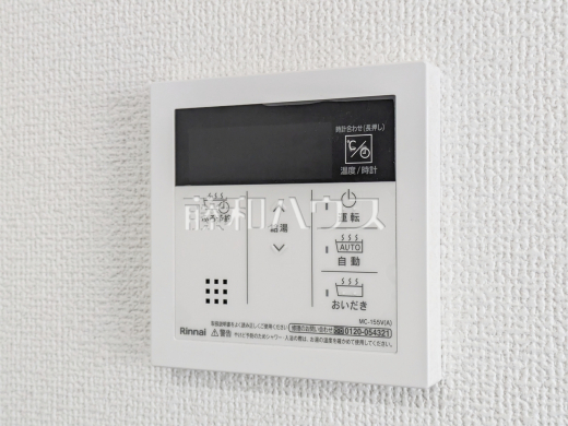 1号棟　給湯器　【新座市石神２丁目】　追焚機能付で時間差入浴もOK追焚き機能付きなので、生活時間の違う家族に便利です。