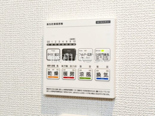 2号棟　浴室乾燥機リモコン　【新座市石神２丁目】　浴室換気乾燥機は梅雨の時期等、なかなか乾かない洗濯物を干すのに役立ちます！