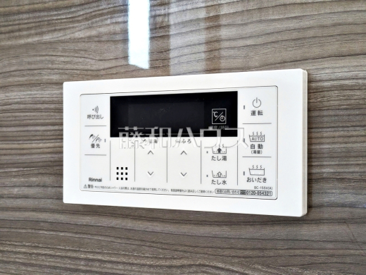 2号棟　給湯スイッチ　【新座市石神２丁目】　追焚機能付で時間差入浴もOK追焚き機能付きなので、生活時間の違う家族に便利です。