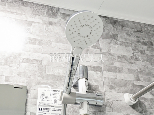4号棟　シャワーヘッド　【新座市石神２丁目】