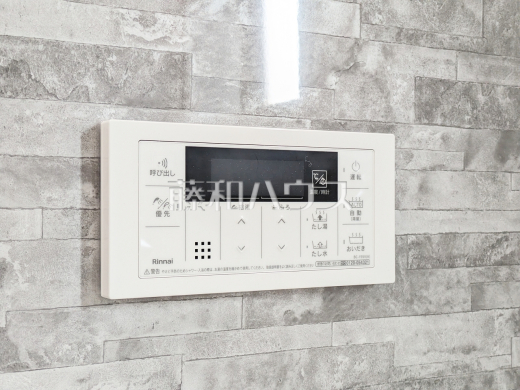 4号棟　給湯器　【新座市石神２丁目】　追焚機能付で時間差入浴もOK追焚き機能付きなので、生活時間の違う家族に便利です。