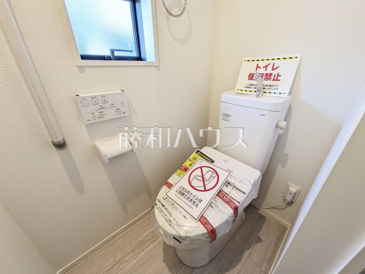 9号棟　トイレ　【新座市石神２丁目】