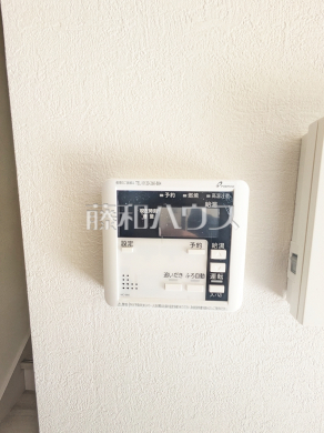 給湯機　追焚機能付で時間差入浴もOK