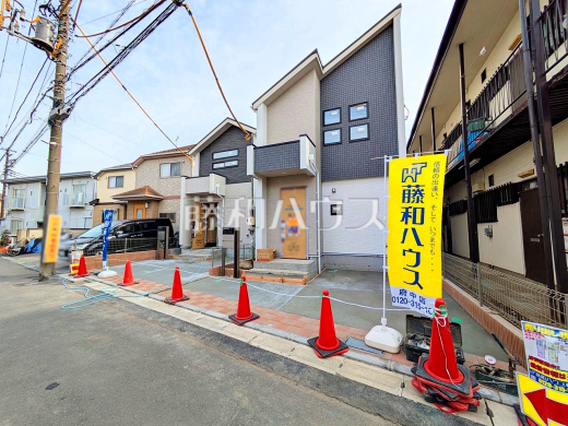 ≪接道状況≫周辺は落ち着いた雰囲気の住宅地です。小さなお子様がいるご家庭も安心です。【府中市是政１丁目】