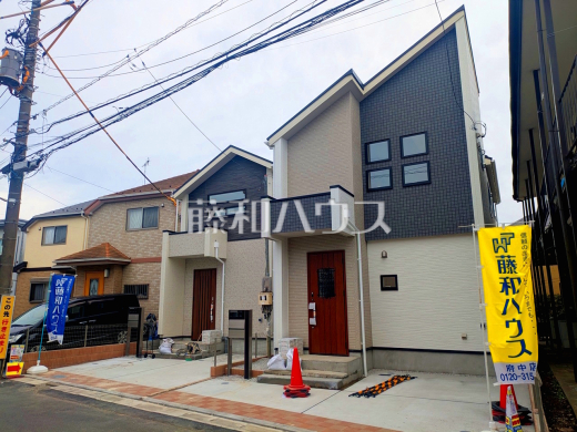 接道状況および現場風景　【府中市是政１丁目】