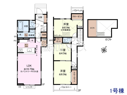 ≪1号棟　間取図≫さまざまな用途に利用できるロフト付き　【府中市是政１丁目】