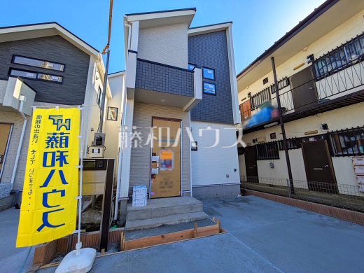 1号棟　外観　【府中市是政１丁目】