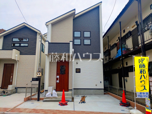 1号棟　外観　【府中市是政１丁目】