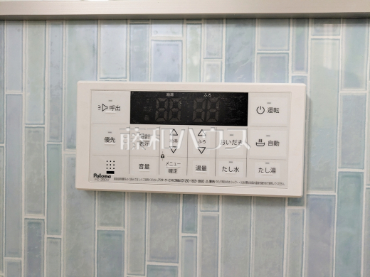 2号棟　給湯スイッチ　【府中市是政１丁目】　追焚機能付で時間差入浴もOK 
