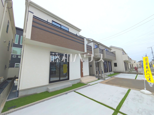 外観　【府中市日新町５丁目】