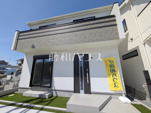 1号棟　外観　【府中市日新町５丁目】