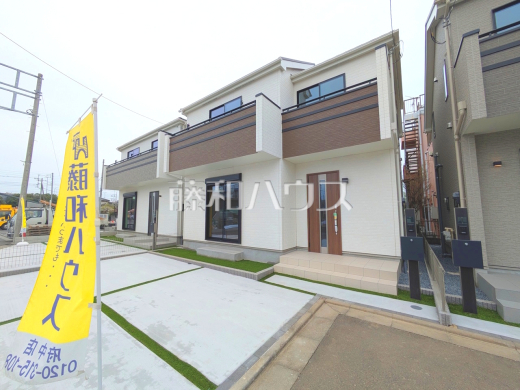 2号棟　外観　【府中市日新町５丁目】