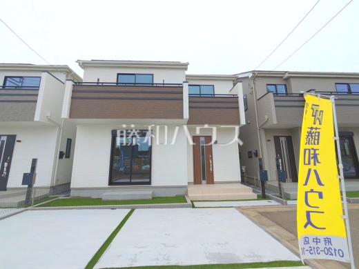 2号棟　外観　【府中市日新町５丁目】