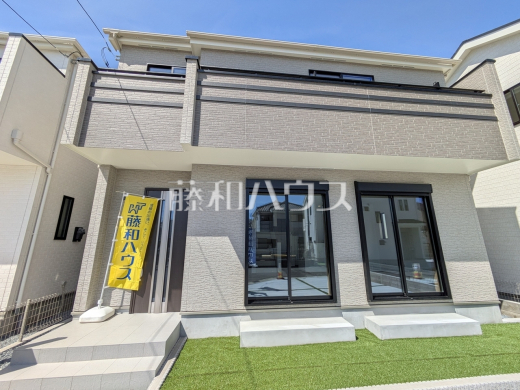 3号棟　外観　【府中市日新町５丁目】