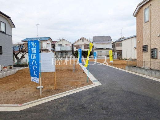 接道状況および現場風景　【立川市栄町２丁目】