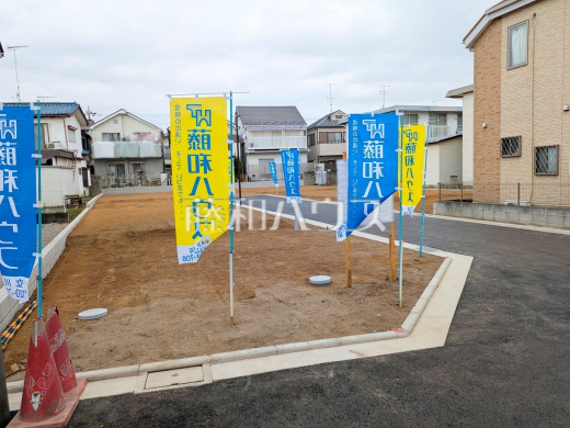 現地写真　【立川市栄町２丁目】