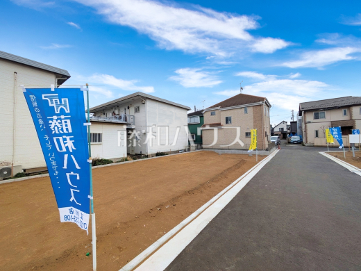 現地写真　【立川市栄町２丁目】