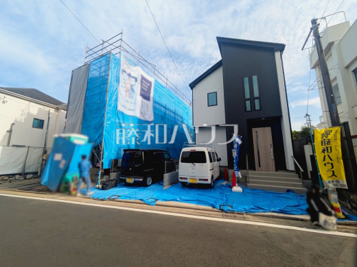 外観　【府中市是政２丁目】