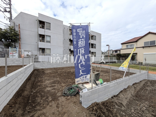 現地写真　【調布市染地１丁目】