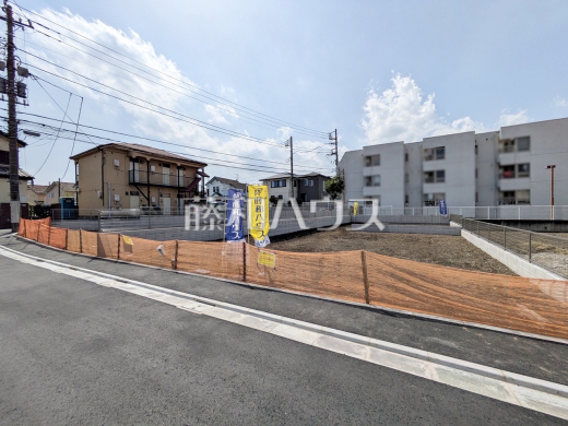 現地写真　【調布市染地１丁目】