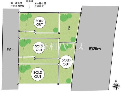 全体区画図　【国立市泉３丁目】
