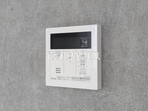2号棟　浴室給湯リモコン　【国立市泉３丁目】　追焚機能付で時間差入浴もOK 
