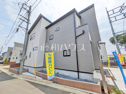 外観　【日野市大字上田】