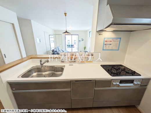 キッチン　【糟屋郡志免町別府東１丁目】