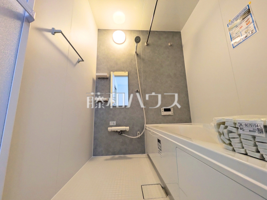 浴室　【糟屋郡志免町別府東１丁目】